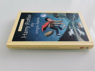 Rare Harry Potter Philosopher’s Stone Basque 1st Edition Cover JK Rowling 3