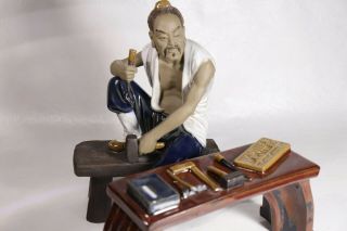 Rare 2 Piece 8.  5 " Chinese Shiwan Mudman Craftsman Artisan Figurine W/ Table