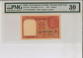 1 Persian Gulf Rupee Pmg 30 Vf P R1 1957 Ex Rare Government Of India