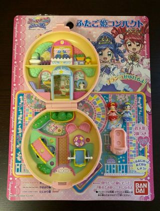 Rare Bandai Royal Wonder Academy Polly Pocket (pink) Complete