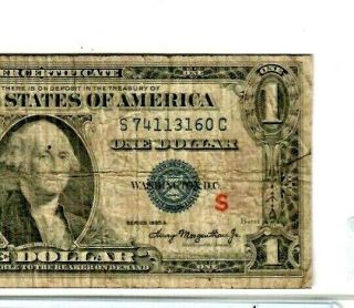 $1 (experimental " S " Note) 1935 - A $1 (experimental " S " Note) 1935 - A $1 Rare
