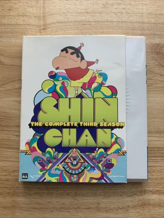 Shin Chan - Complete Third Season Three 3 (dvd,  2012,  4 Disc,  Funimation) Rare