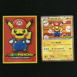 Mario Pikachu 293/xy - P Pokemon Cards Sleeves Japanese Nintendo Game Rare Promo