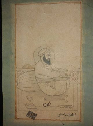 Antique Rare Islamic Mughal Miniature Painting Of Sufi Molah Shah Albasti 19th C