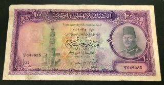 Egypt 100 Pounds Banknote 1951 (a.  Z.  Saad Sign. ) King Farouk.  Rare