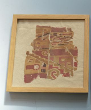 Pre columbian Rare Huari Textile fragment circa 6 - 11th C AD Peru 2