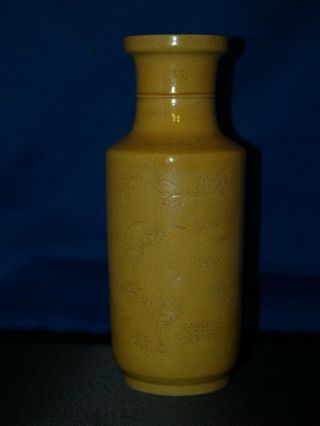 Rare Antique Imperial Yellow Vase With Bats For Happiness