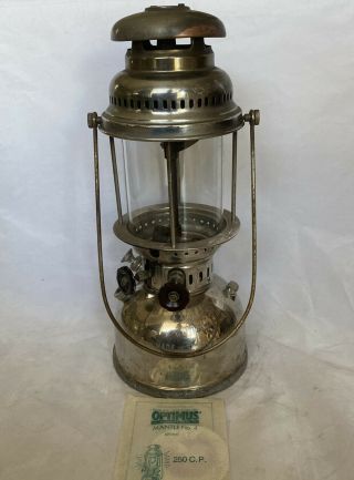 Optimus 300 Lantern Lamp.  Radius Primus.  Old 1930’s Rare Torch Heater Model.