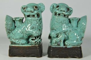 Rare Pair Fine Old China Chinese Turquoise Porcelain Foo Dog Fu Lion Art
