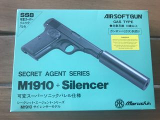 Marushin Secret Agent M1910 Gas Air Soft Gun Made In Japan Rare Gun