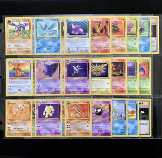 1999 Pokemon Fossil Set Complete Non Holo Cards 16 - 62 Rare Unlimited Edition Nm