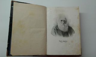 Charles Darwin - On The Origin Of Species Rare First Bulgarian Edition 1905