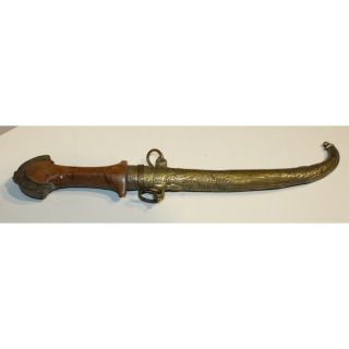 Antique 19th Oriental Rare Metal Curved Blade Dagger