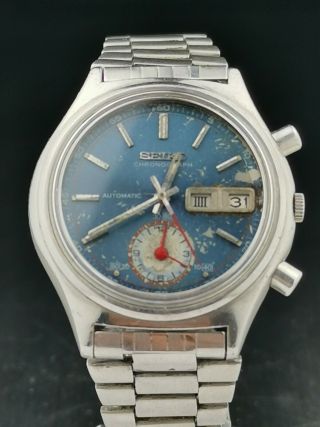 Very Rare Seiko 7016 8001 From May 1973 - Totally & Running Great