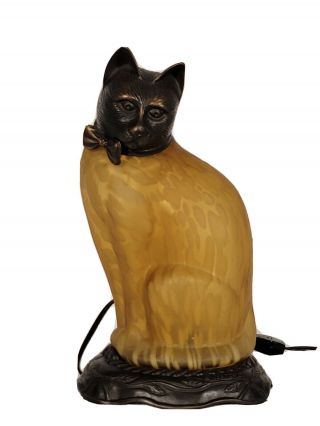 Andrea By Sadek Gold Amber Cat Bronze & Glass Table Lamp Tin Chi 1996 Rare.