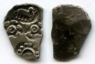 And Rare Silver Punchmarked 1/2 Karshapana From Yavatmal,  Cheitya Janapada