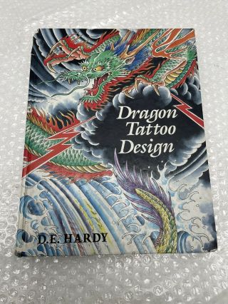 Rare Oop 1988 D.  E.  Hardy Dragon Tattoo Design Book (spine) Flash Artwork