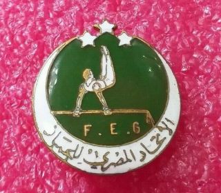 1948 London Kingdom Of Egypt Gymnastic Olympic Delegation Noc Badge Pin Rare