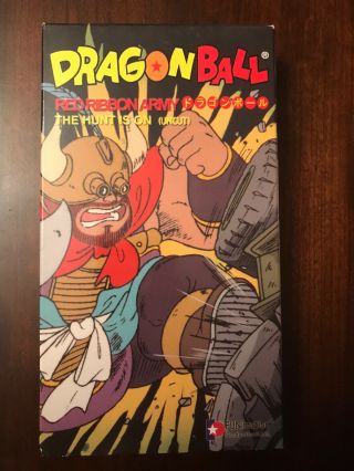 Dragon Ball Red Ribbon Army Saga VHS Uncut Rare Vintage Box Set Tapes DBZ 4