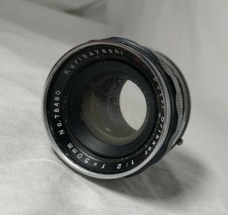 Rare Kuribayashi C.  C.  Petri Orikkor 1:2 50mm Lens