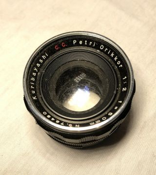 Rare Kuribayashi C.  C.  Petri Orikkor 1:2 50mm Lens 2