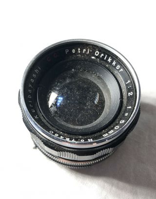 Rare Kuribayashi C.  C.  Petri Orikkor 1:2 50mm Lens 3