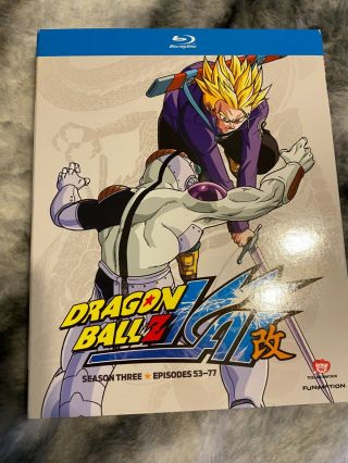 Dragon Ball Z Kai Season 3 Bluray Rare & Oop