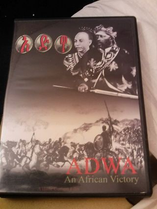 Adwa An African Victory A Haile Gerima Film Rare Dvd Ethiopia Battles Italy