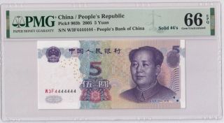China P 903b Solid 4 4444444 (7 4) 5 Yuan 2005 Banknote Pmg 66 Gem Unc Rare