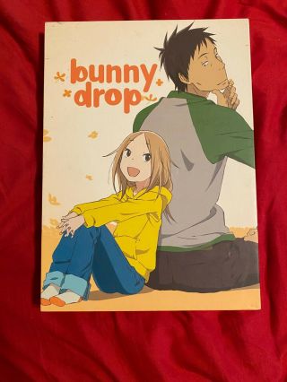 Bunny Drop Anime Full Series Nis America (blu - Ray/dvd) R1,  Oop,  Rare