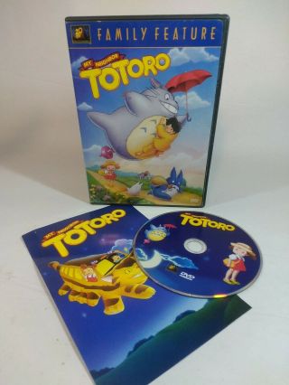 My Neighbor Totoro Rare Oop Fox Dvd,  2002)