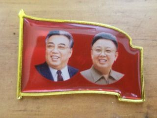 Very Rare Kim Il Sung Kim Jong Il Badge Dprk North Korea Juche Korean Pyongyang