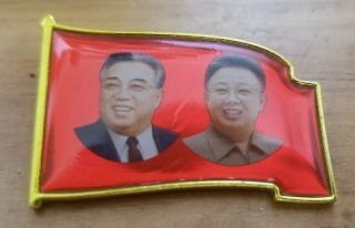 Very Rare Kim Il Sung Kim Jong Il badge DPRK North Korea Juche korean Pyongyang 2