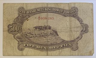 1949 500 Fils The Hashemite Kingdom Of Jordan Rare Banknote