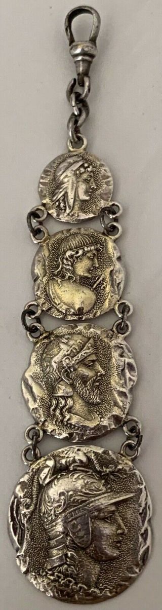 Rare American Shiebler Sterling Medallion Watch Fob C.  1890