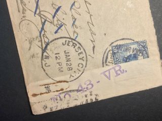 Rare China small town postmark Anping? Shanghai censored cover w stamps c02 3