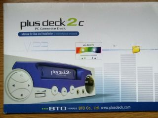 Rare And Very Hard To Find Plus Deck 2c Tape To Mp3 Drive