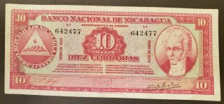 Nicaragua 10 Cordobas 1954 Banknote Rare