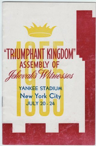 Rare 1955 Nyc Program Assembly Of Jehovah 