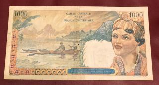 FRENCH EQUATORIAL AFRICA CAUSSE CENTRAL 1000 FRANC BANK NOTE 1947 PICK 26 RARE 2