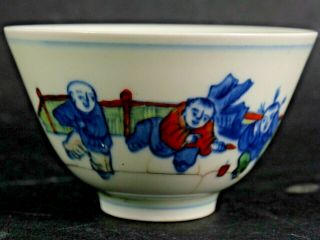 Interesting Old Chinese Tea Bowl With Character Marks Doucai - Very Rare L@@k