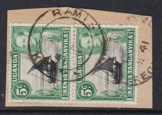 Kenya,  Uganda & Tanganyika Postmark - Ramisi (rare Only One Date)