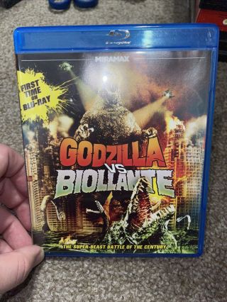 Godzilla Vs.  Biollante (blu - Ray Disc,  2012) Rare Oop Kaiju Classic