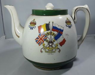 Rare Antique China Teapot Commemorative 1st World War 1914 - 1918 Right & Freedom