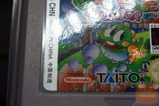 Bubble Bobble Junior Chinese Ver.  (Game Boy) CART ONLY - ULTRA RARE 3