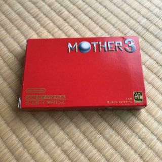 Nintendo Gameboy Advance Mother 3 Box Gba Game Software Japan Retro Rare