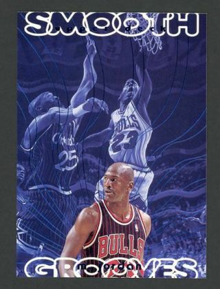 Michael Jordan 1996 - 97 Upper Deck Smooth Grooves Sg8 - Bulls - Rare - Gem