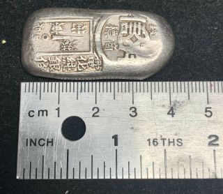 RARE China - HONG KONG 1 Tael Silver Sycee (37.  4 g) old coin.  9999 fine 2