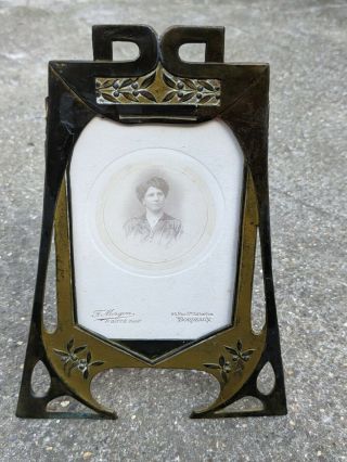 Rare 1900s Brass Secessionist Art Nouveau Photo Picture Frame French Or Austrian