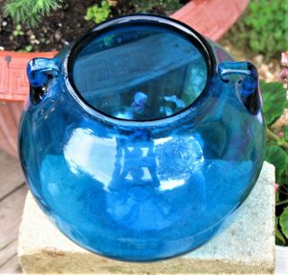 Rare Vintage Blenko Art Glass Blue Handled Rose Bowl 2